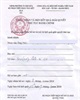 01 - Receipt of application file (authentication)
